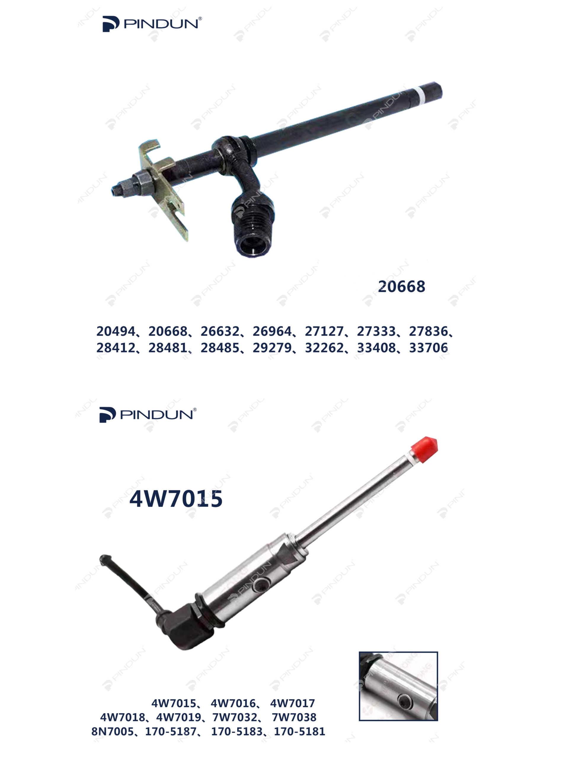 微信图片_20240217171539