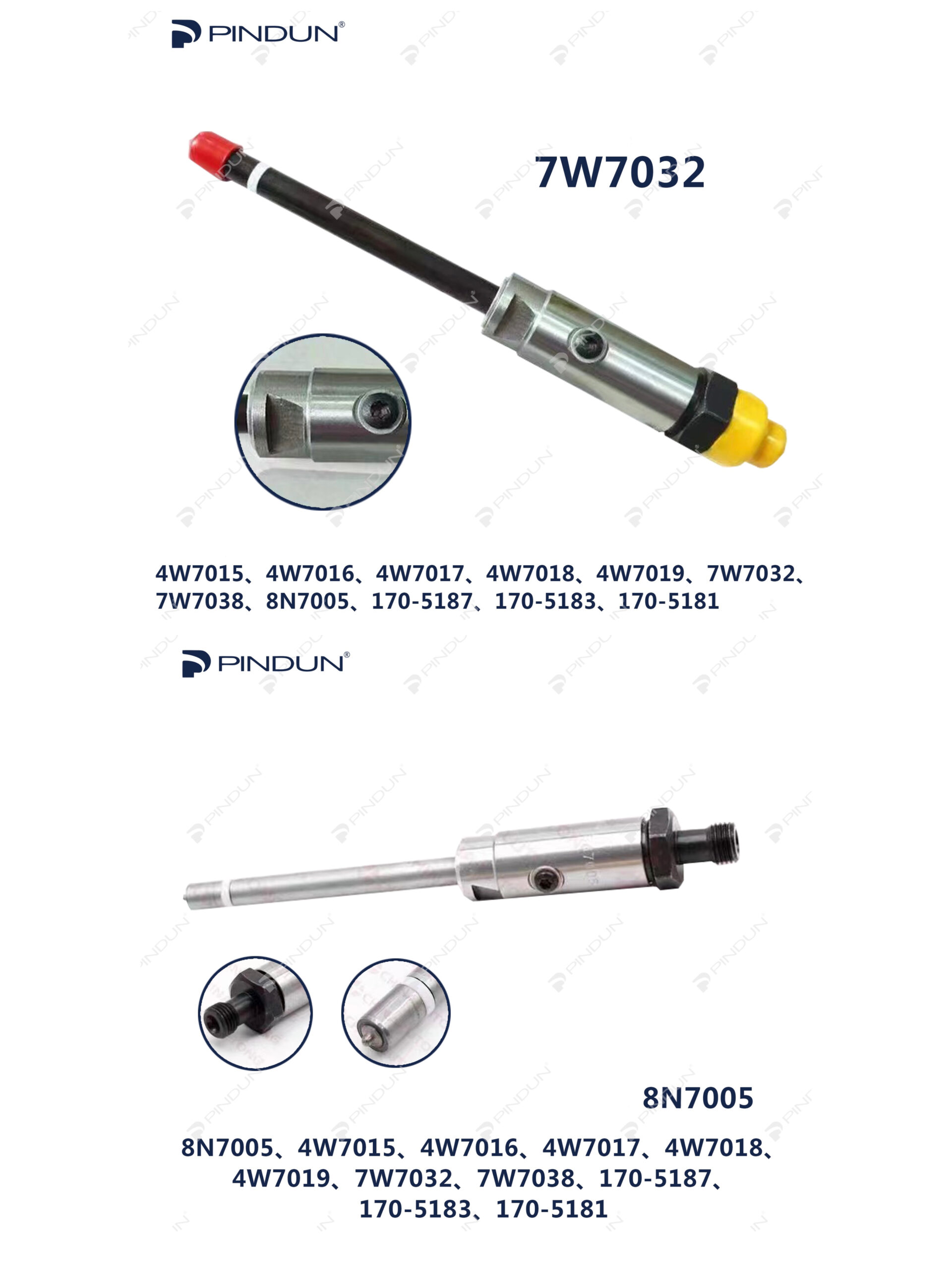 微信图片_20240217171543