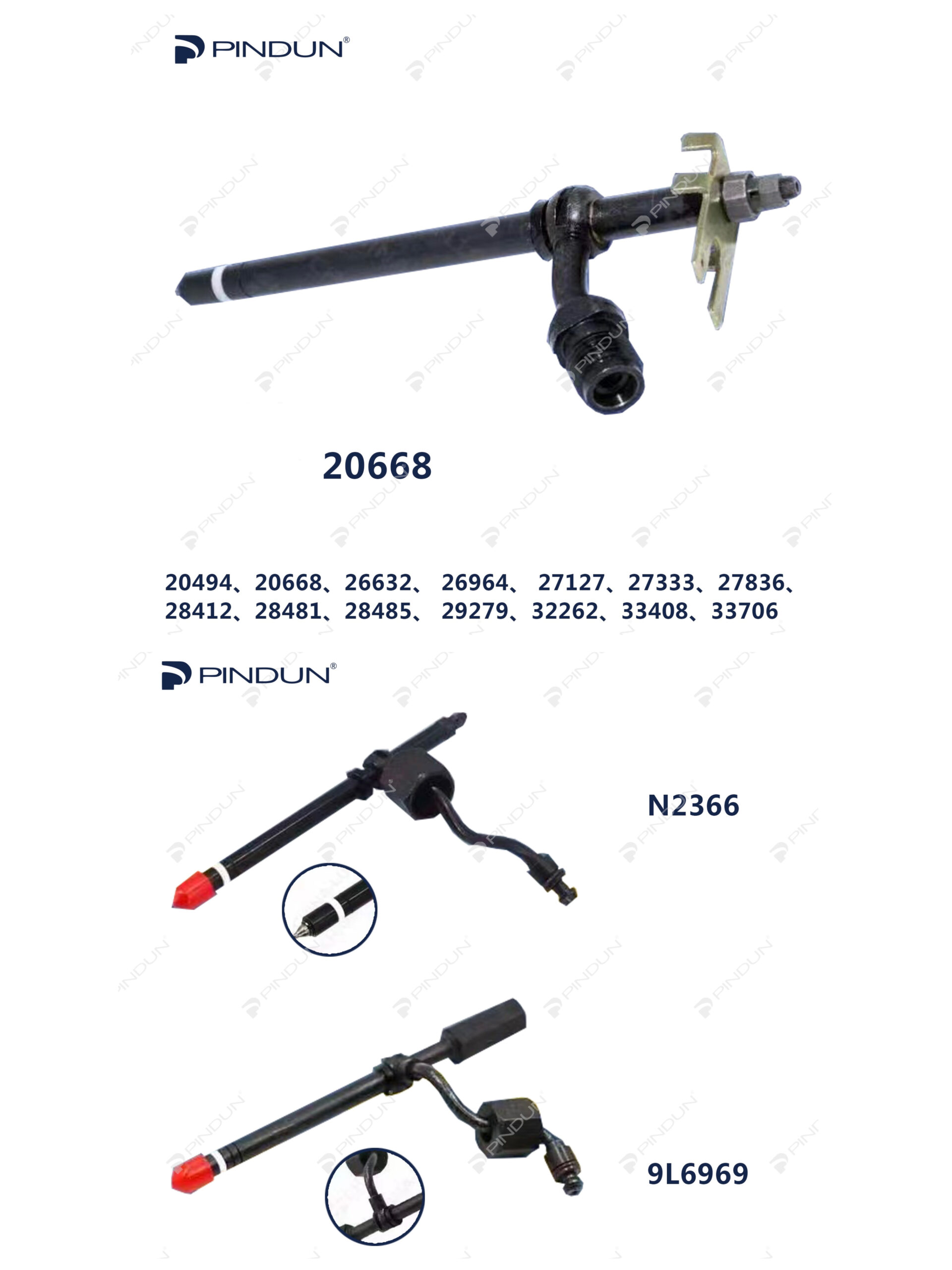 微信图片_20240217171548