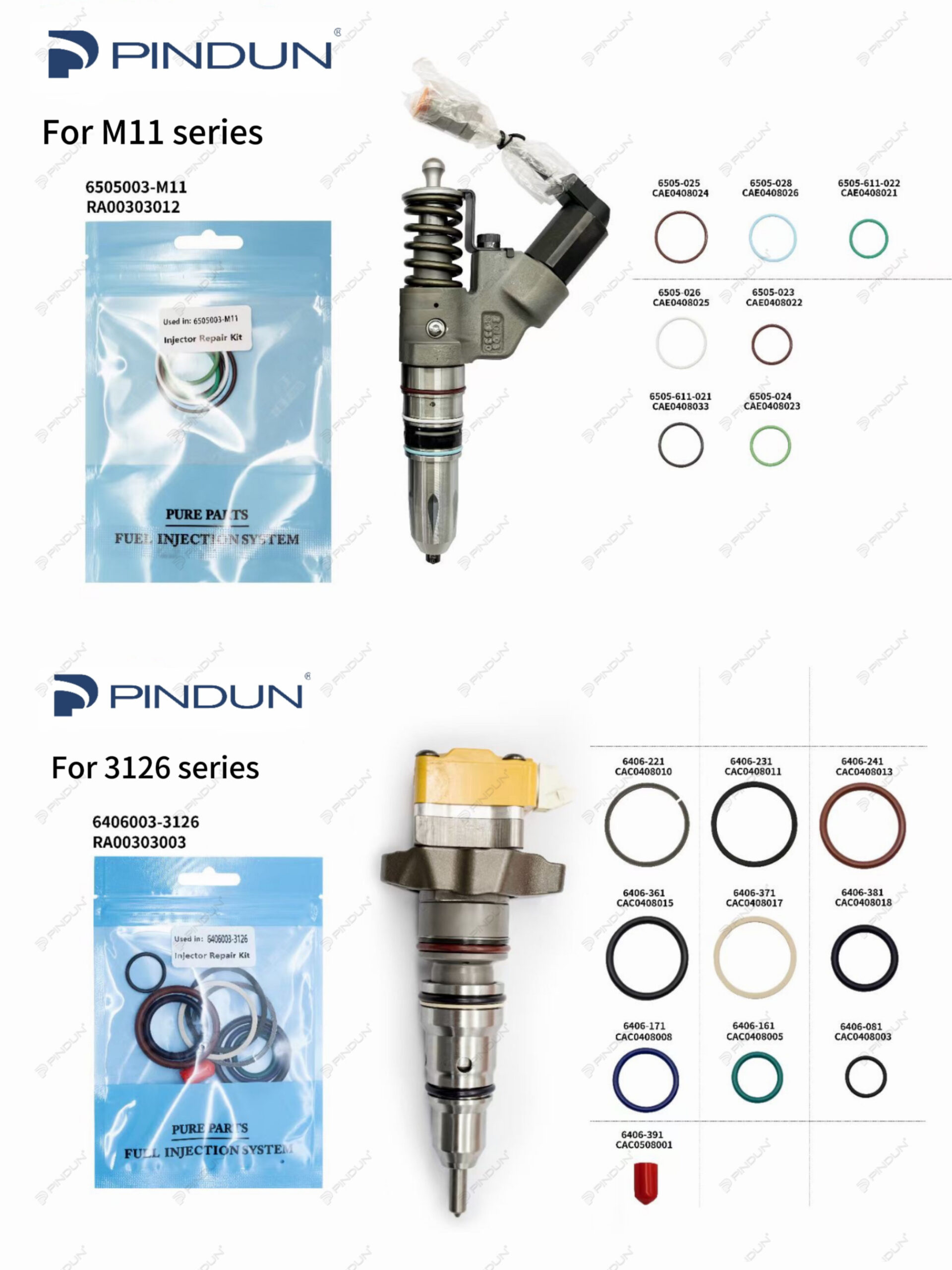 微信图片_20240220132534