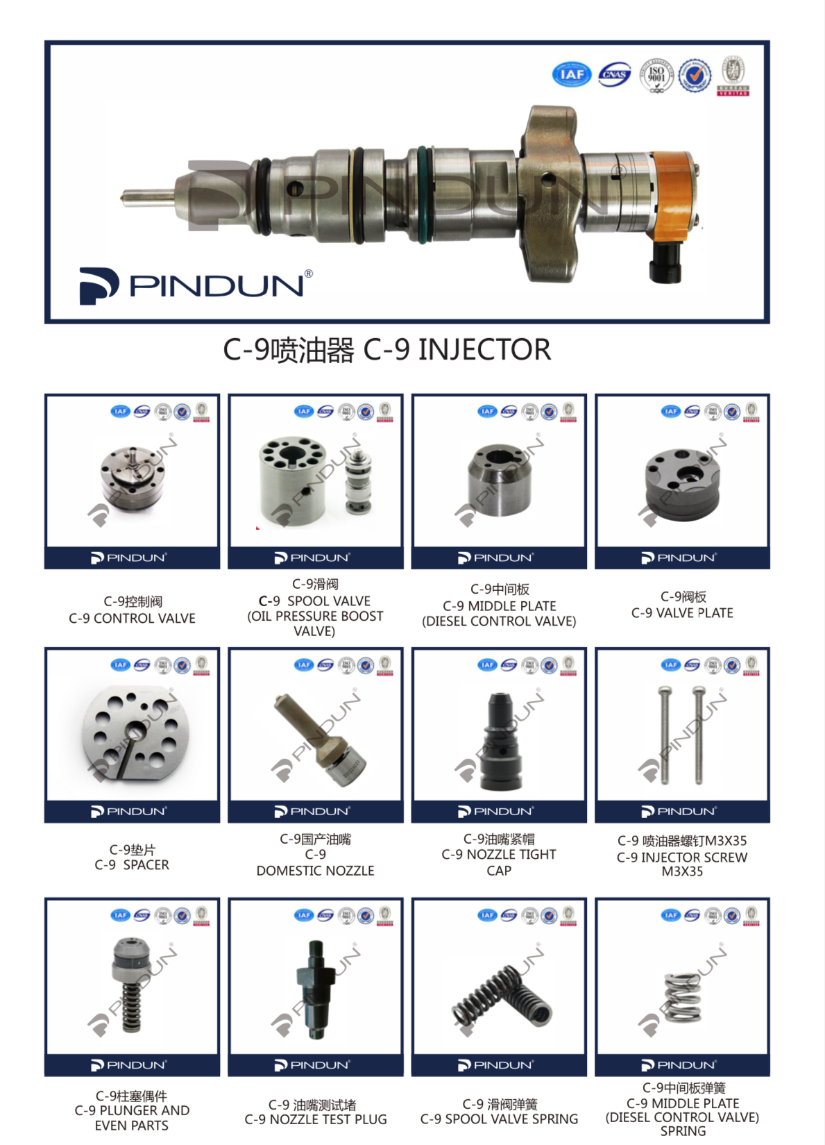 微信图片_20240220165134
