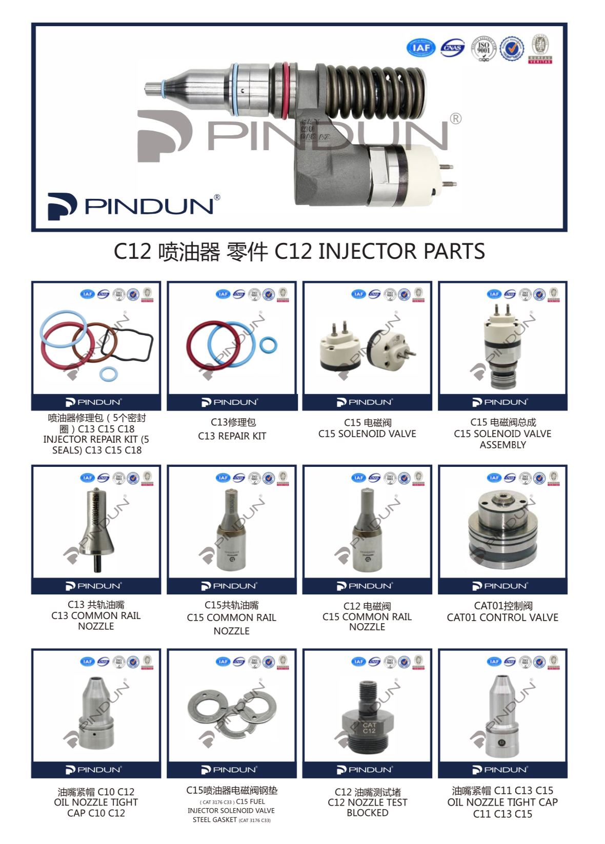 微信图片_20240220165151