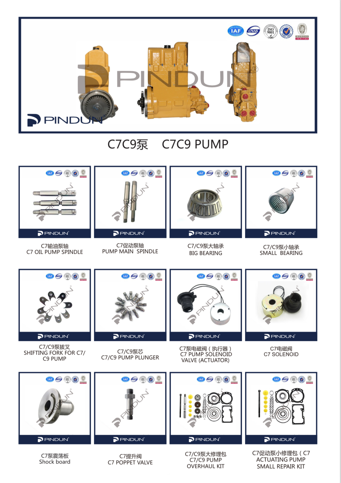 微信图片_20240222192803