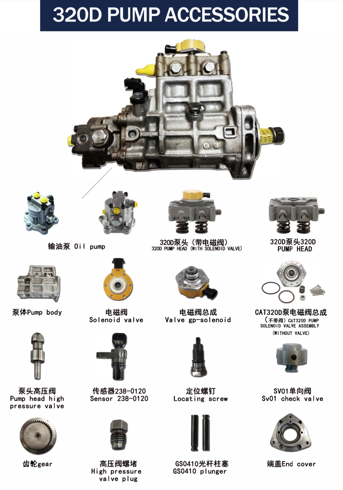 微信图片_20240222192816