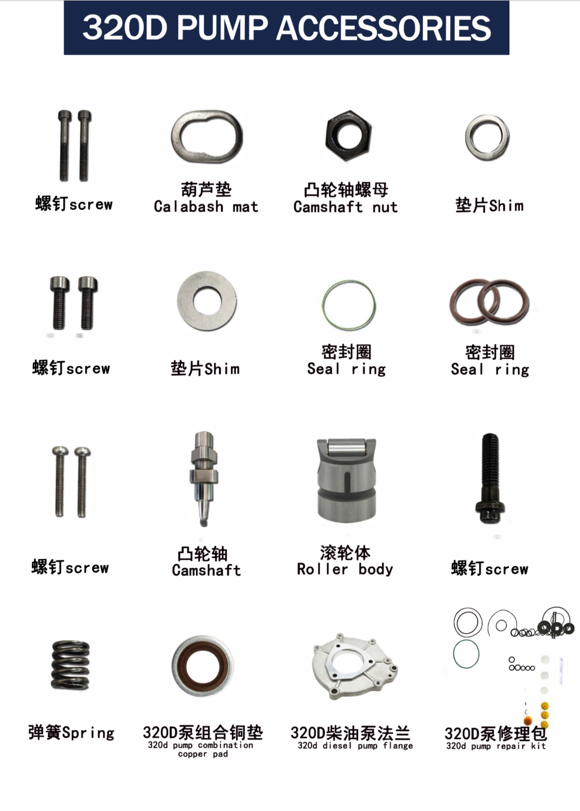 微信图片_20240222192820